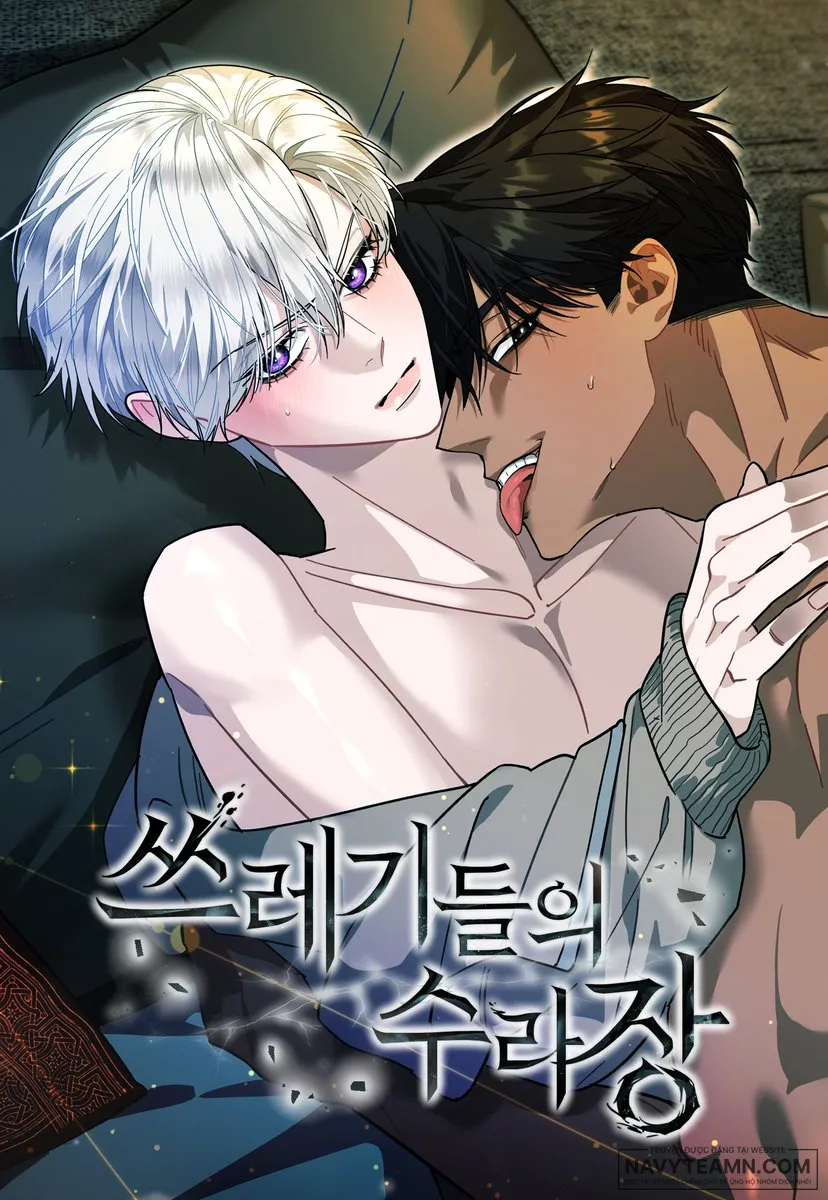 Bãi Rác Nhân Tính