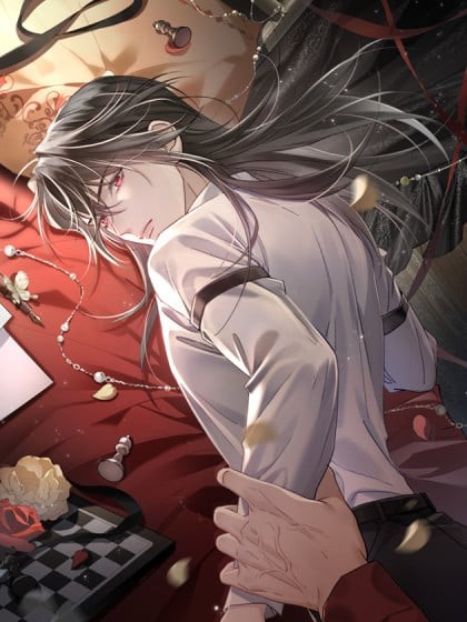 Dấu Ấn Tàn Bạo