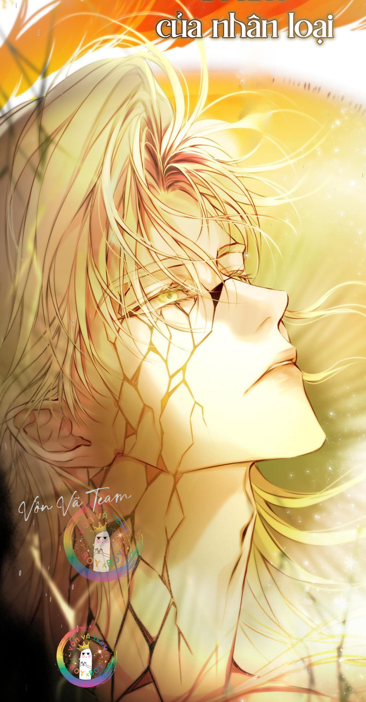 Đôi Mắt Hành Tinh