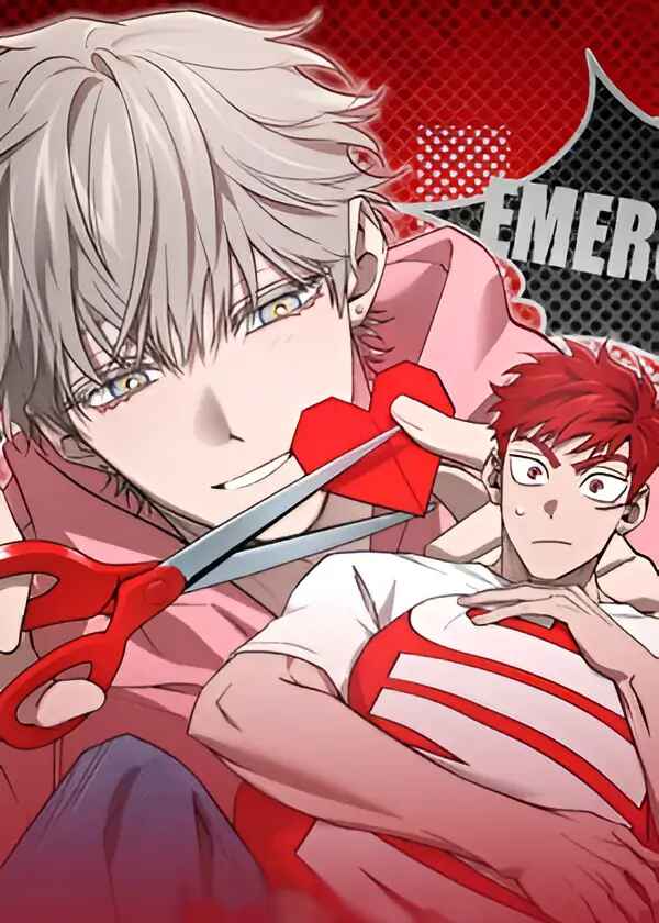 Đừng Ném Đá Vào Cây Cầu Đá