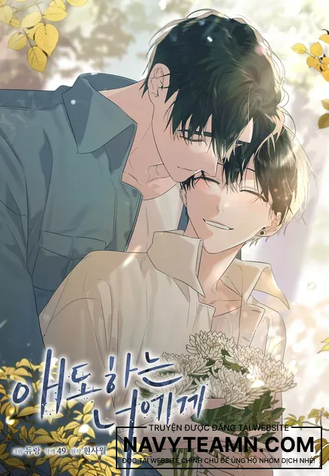 Gửi Người Đắm Chìm Trong Tiếc Thương