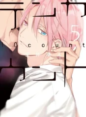 Mười Bước Gần Nhau