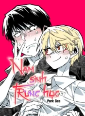 Nam Sinh Trung Học