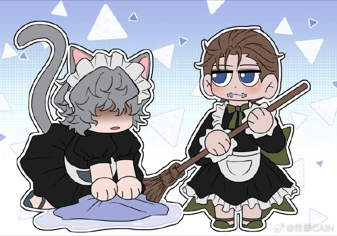 Nhân Cách Thứ Năm