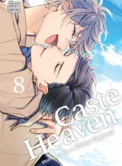 Thiên Đường Giả Tạo