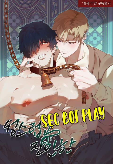 THIÊNG LIÊNG VÀ TÀN NHẪN