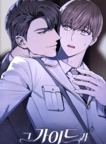 Thoát khỏi vòng tay của nam chính cuồng si