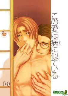 Tình Yêu Bệnh Hoạn