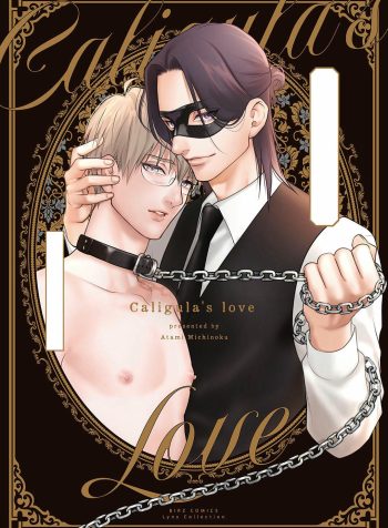 Tình yêu của Caligula