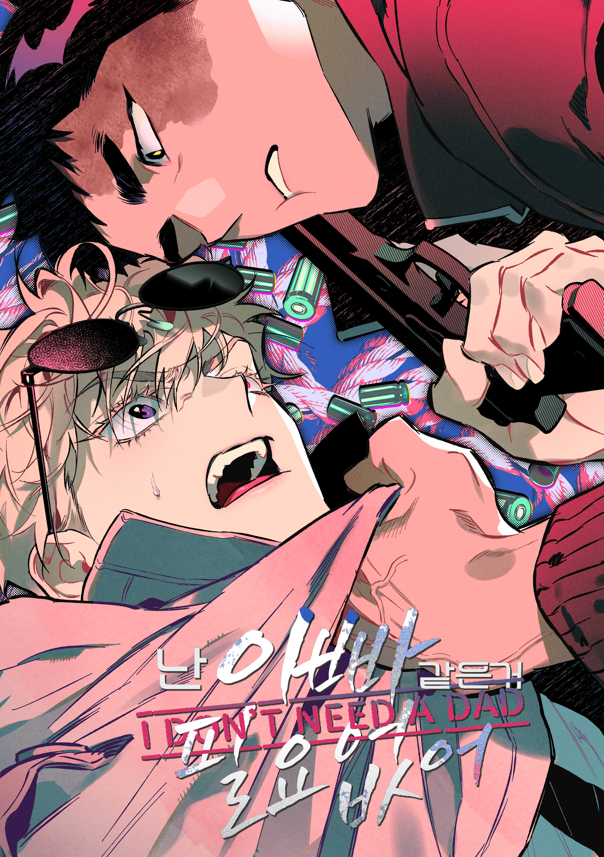 TÔI KHÔNG CẦN BỐ ĐÂU