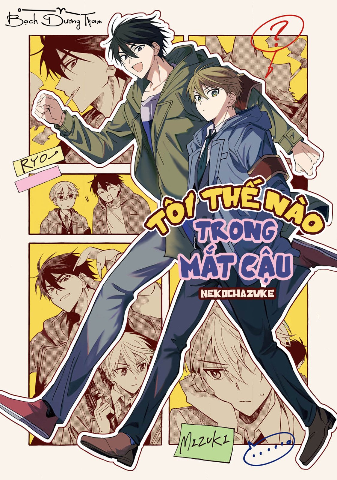 Tôi Thế Nào Trong Mắt Cậu