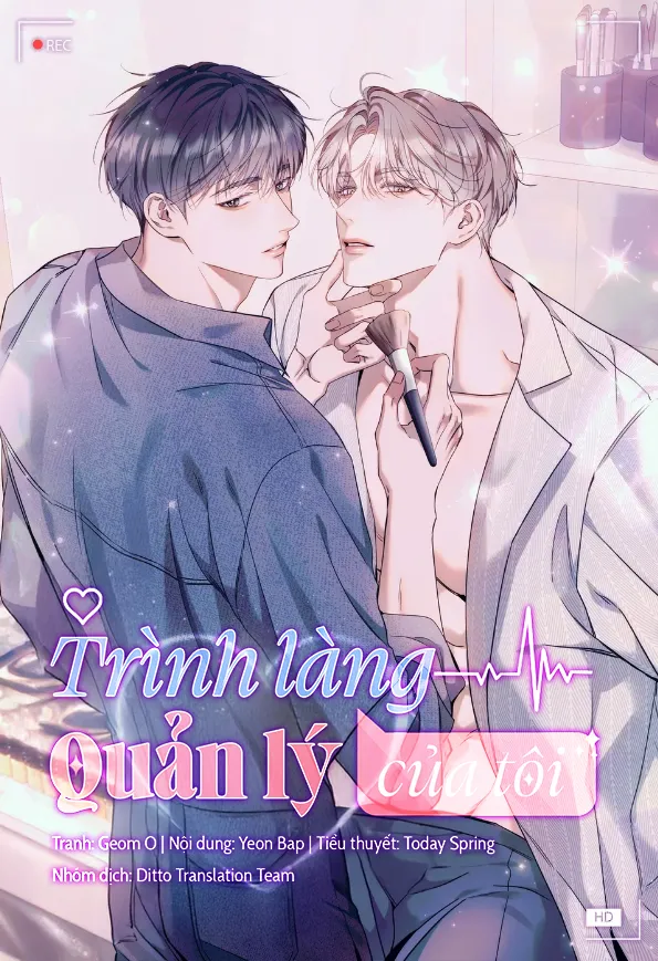 Trình Làng Quản Lý Của Tôi