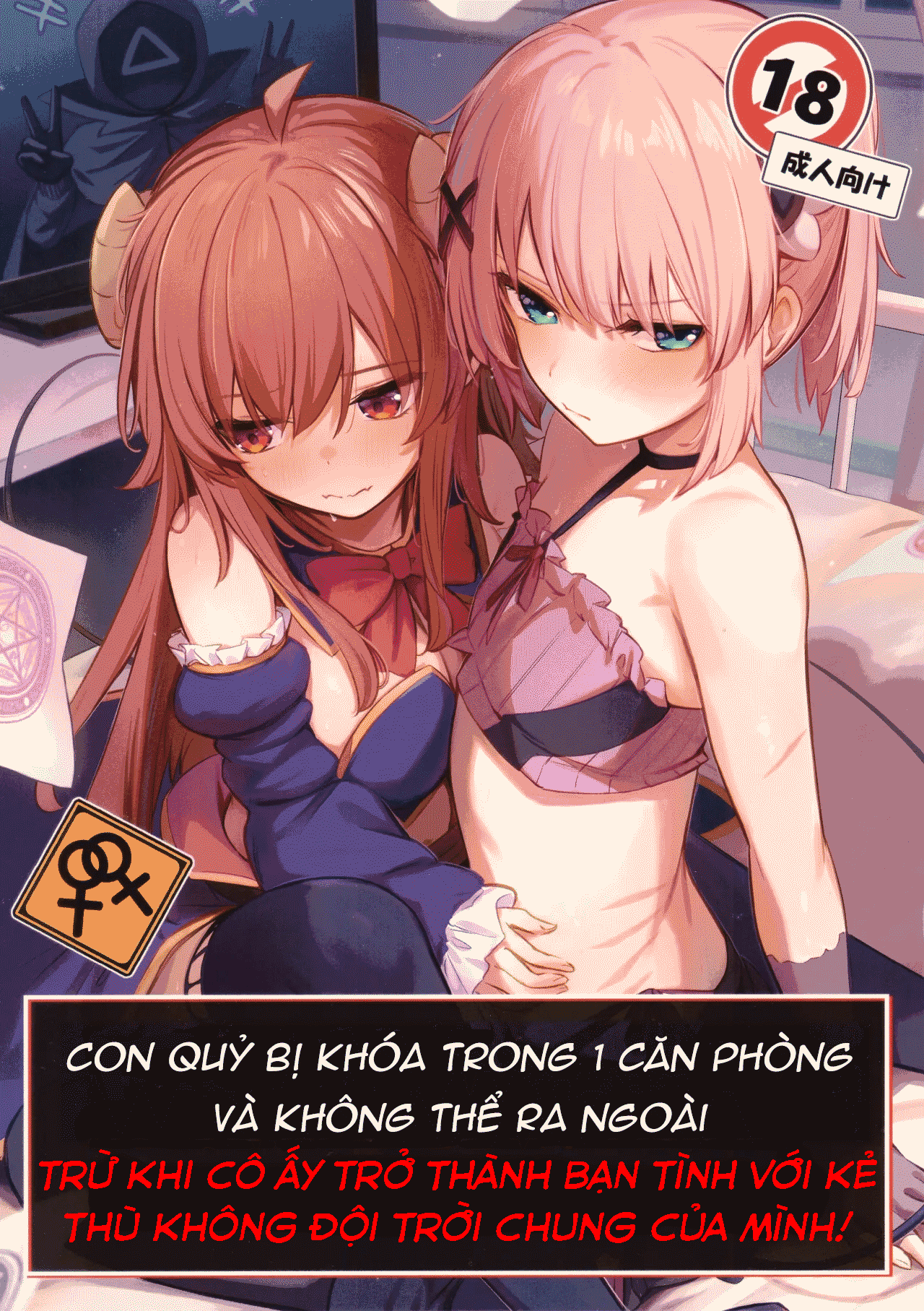 Trở Thành Bạn Tình Với Kẻ Thù Không Đội Trời Chung