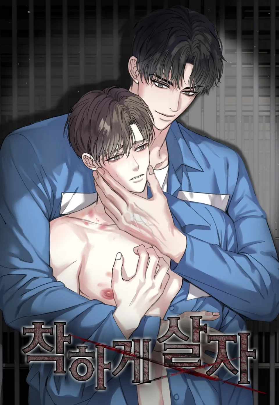 [Tuyển tập truyện ngắn về sự bất công] Hãy sống tốt