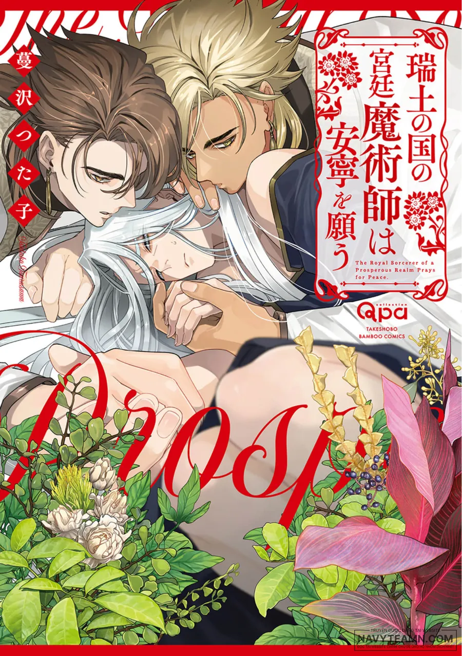 Vị Pháp Sư Hoàng Cung Của Vương Quốc Phồn Vinh Chỉ Cầu Được Bình Yên