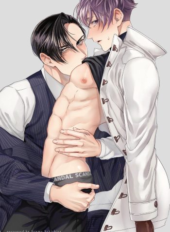 Vụ Bê Bối Tình Ái